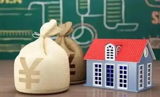 神木电力封存的公积金怎么取（电力系统公积金提取）